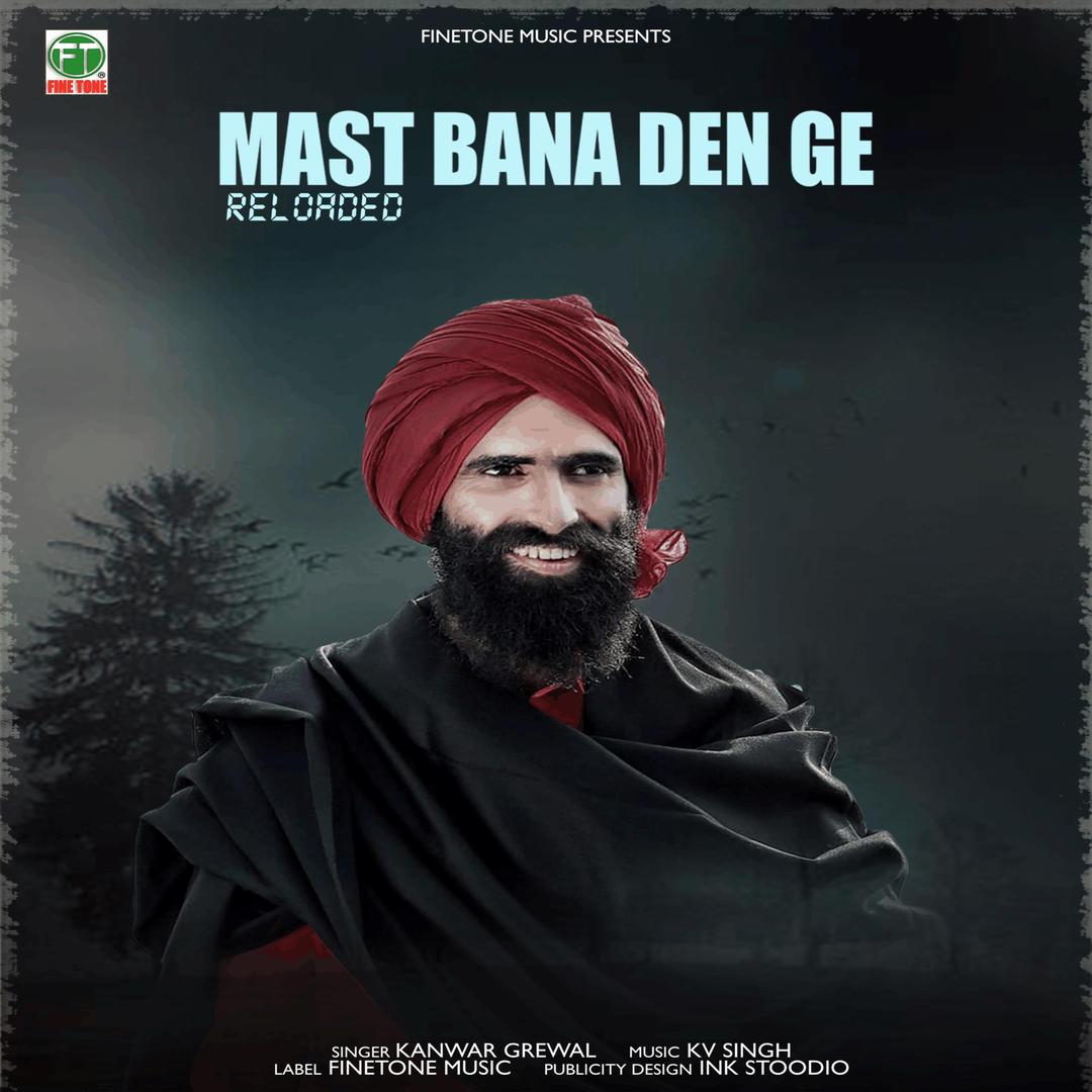 mastan de vehre kanwar grewal