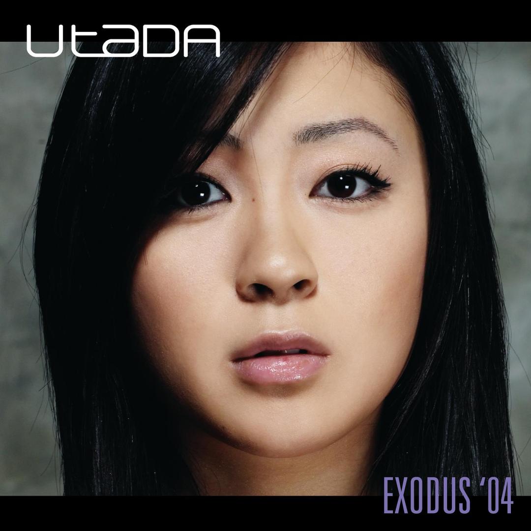 Beautiful World 14 Remastered By Utada Hikaru On Pandora Radio Songs Lyrics