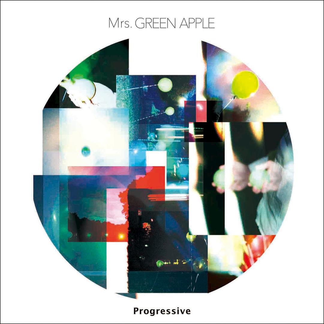 Cheers By Mrs Green Apple On Pandora Radio Songs Lyrics